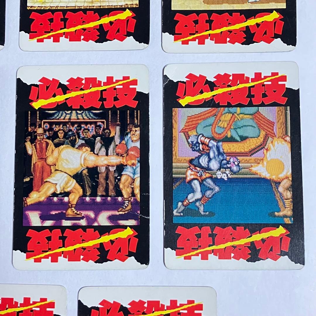 希少 ストリートファイターII チャンピオンエディション カード 11枚セット