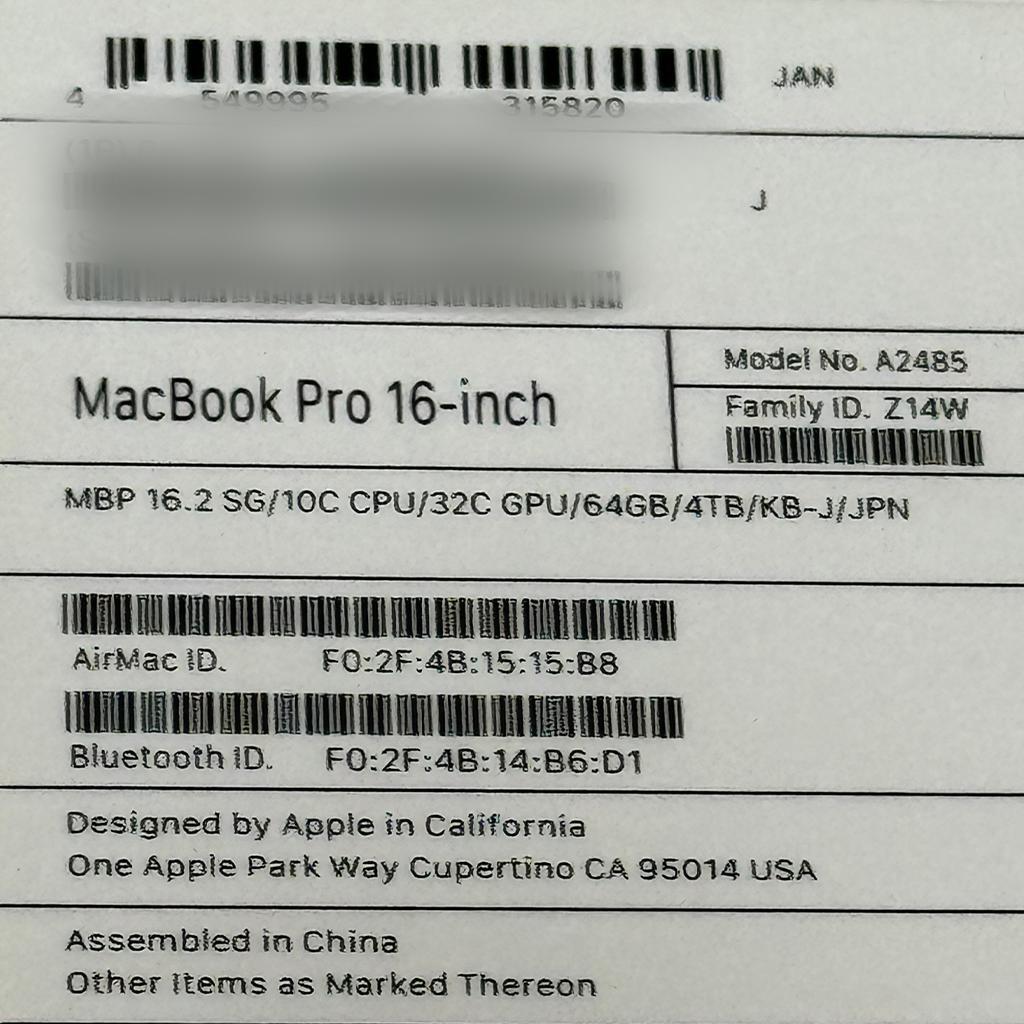 MacBook Pro 16インチ 2021 M1 64GB 4TB