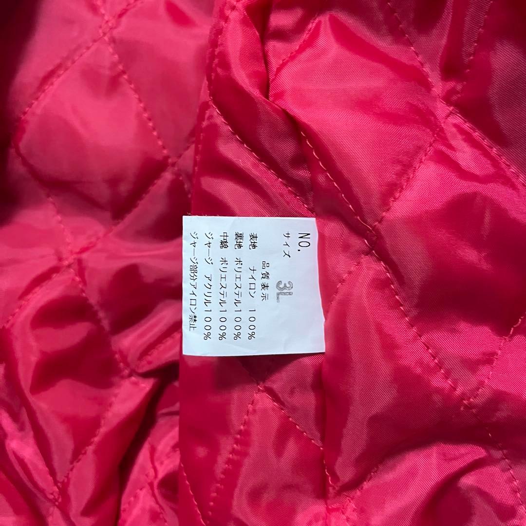 Hoshihime スカジャン 刺繍 鷹 バラ 3L YOKOSUKA