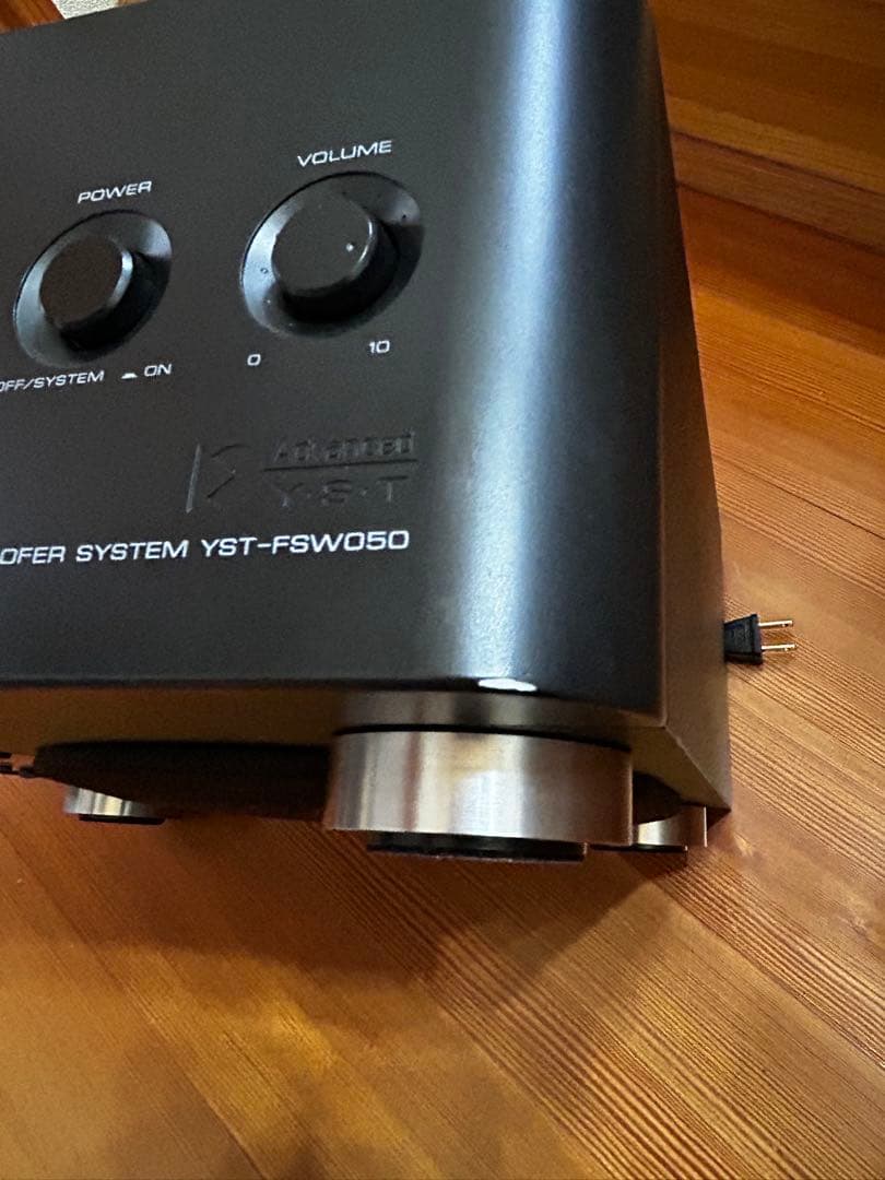 YAMAHA ヤマハ YST-FSW050 サブウーファー