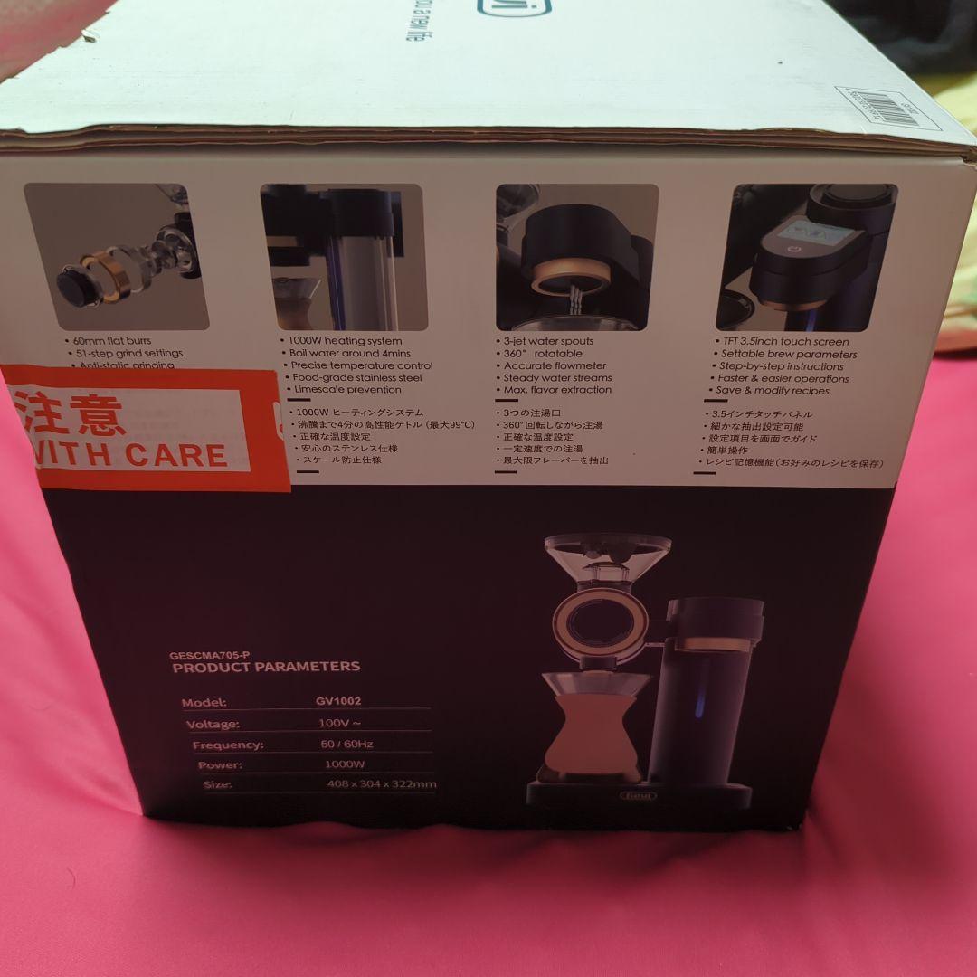 新品_未使用 ゲビ_スマートコーヒーメーカー_GV1002