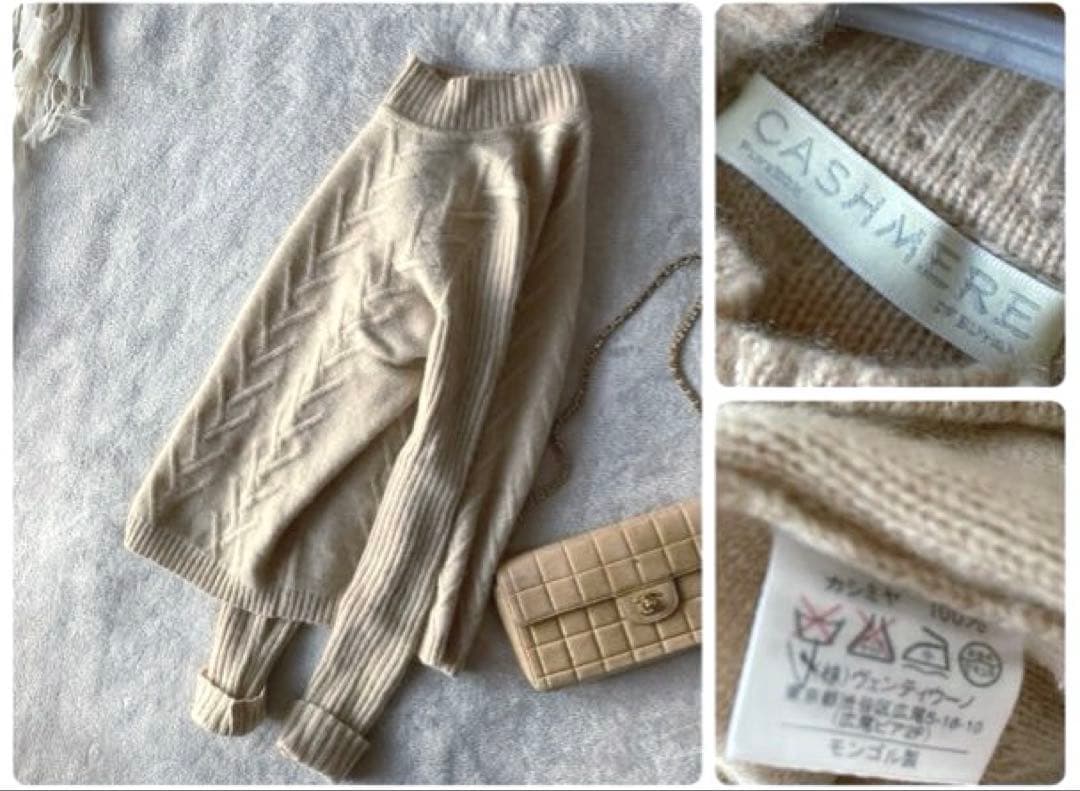 ヴェンティウーノ＊最高級起毛感 カシミヤ100% ゆるいハイネックニット＊