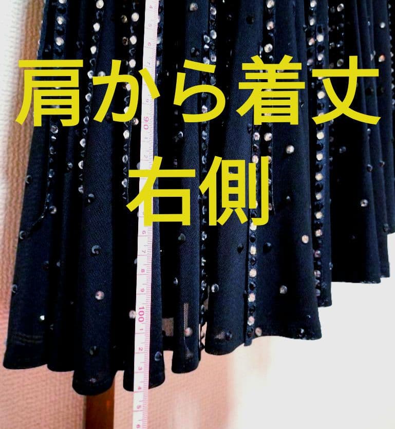 社交ダンス♡ラテンドレス