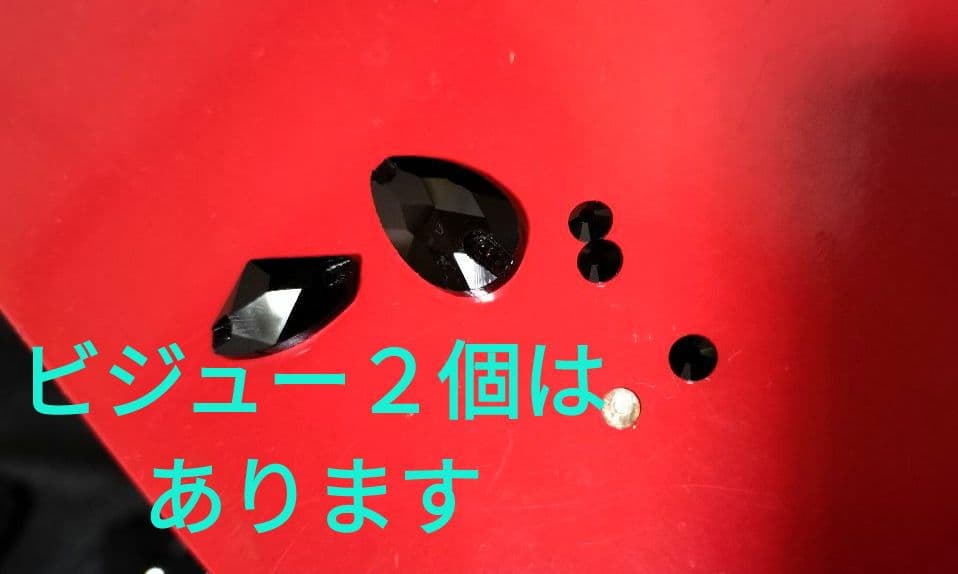 社交ダンス♡ラテンドレス