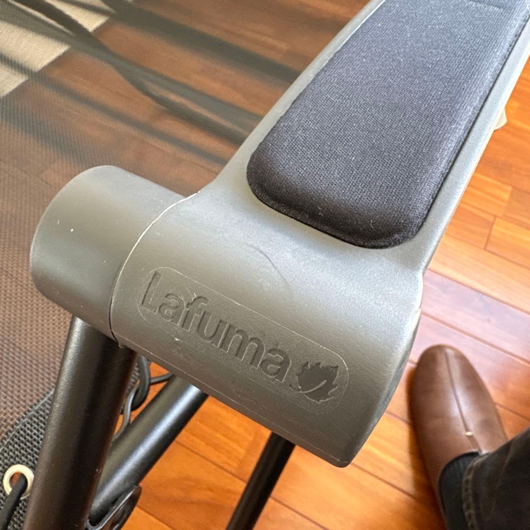 ラフマ(Lafuma) リクライニングチェア ブラック