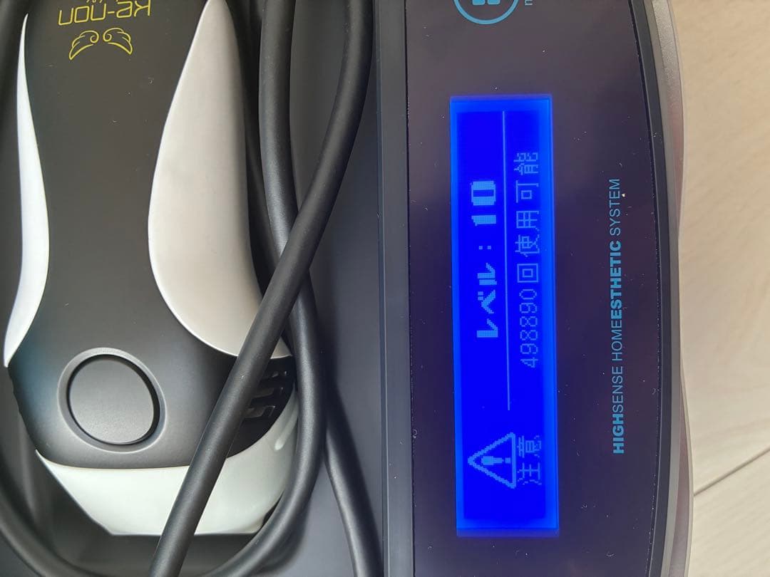 【中古】エムテック ケノン V8.6