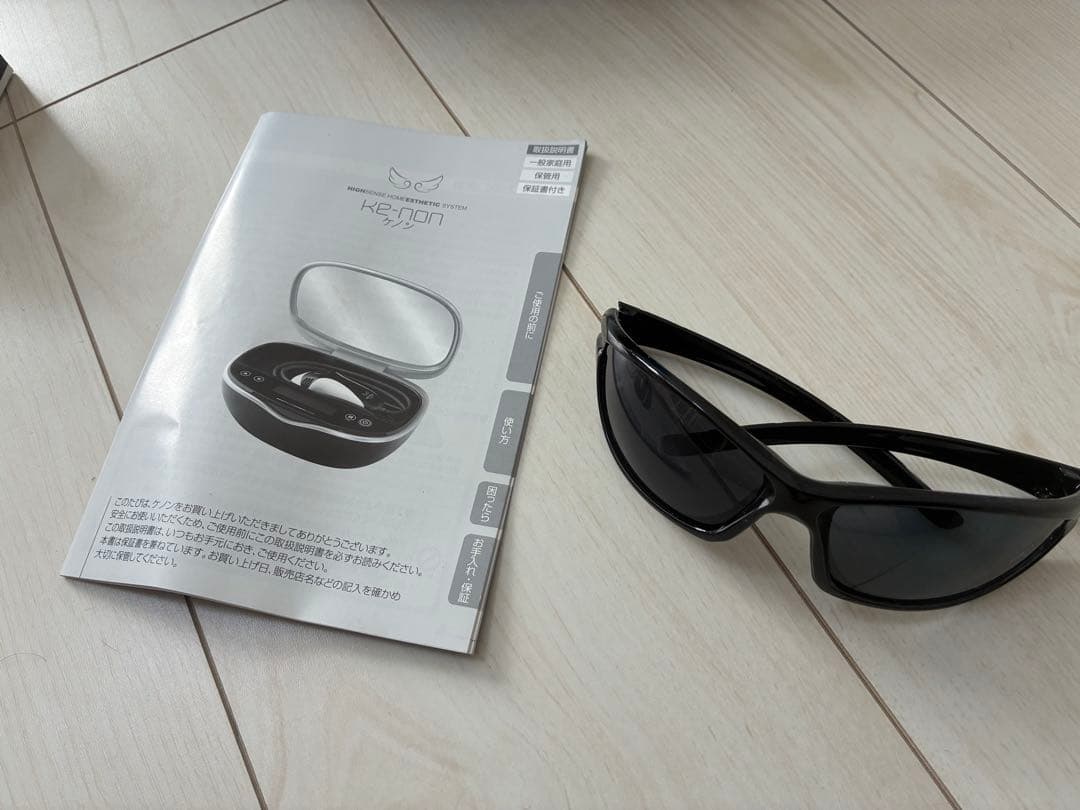 【中古】エムテック ケノン V8.6