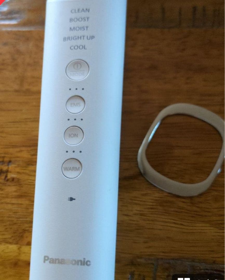 Panasonic EH-SS85-W 美顔器　IONBOOST