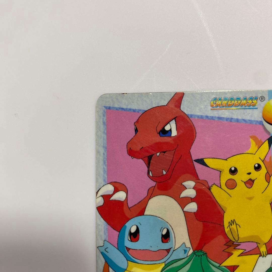 ポケットモンスター アニメコレクションNo.45 サトシと仲間たち 隠れプリズム