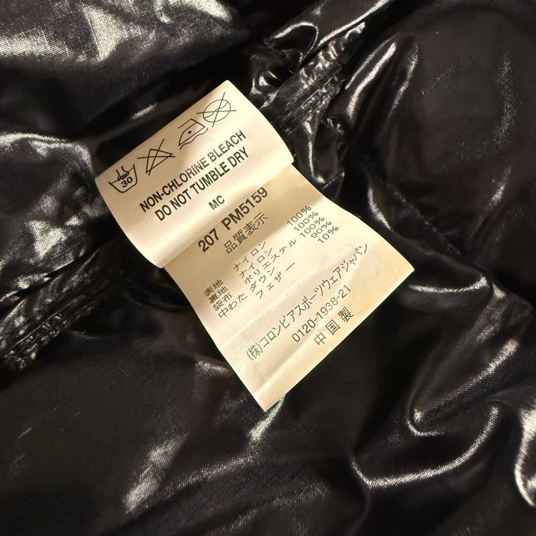 【けんけん様】Columbia down jacket アルパインダウンXL