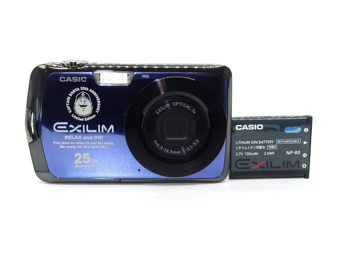 ★希少品★ CASIO EXILIM EX-Z330 CAPTAIN SANTA