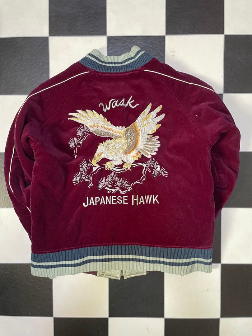 別珍スカジャン　淡い赤色　メンズ　リバーシブル　レアサイズ　短丈