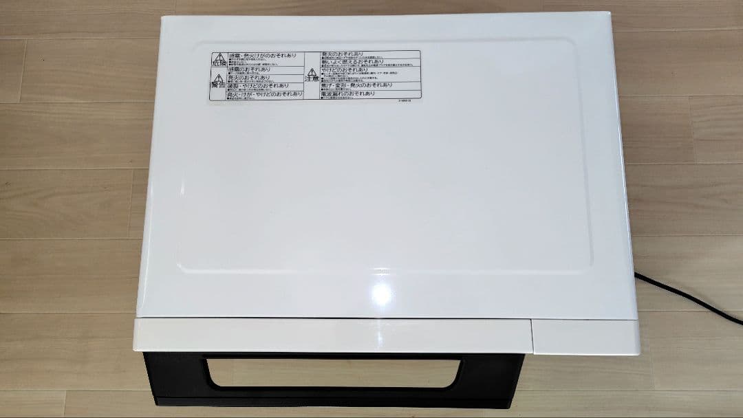 美品 日立 MRO-F5Y オーブンレンジ