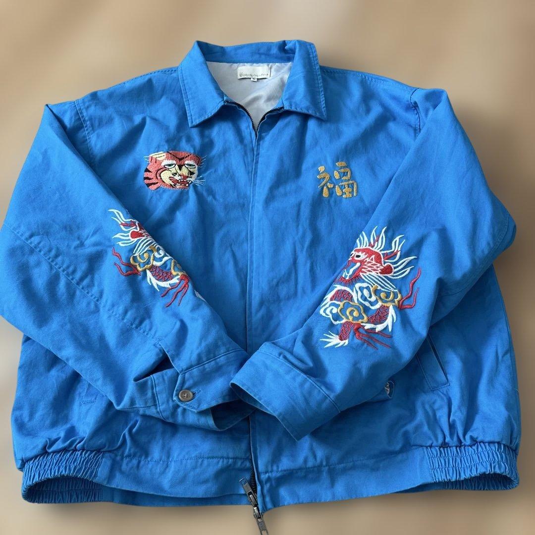 Universal Style Wear ベトジャン XL （LL） レア色