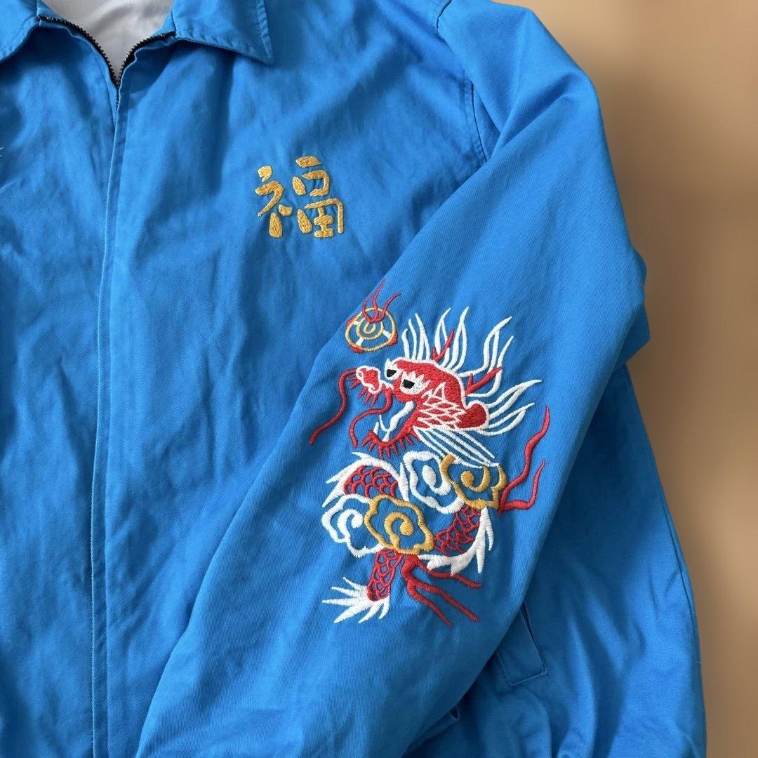 Universal Style Wear ベトジャン XL （LL） レア色