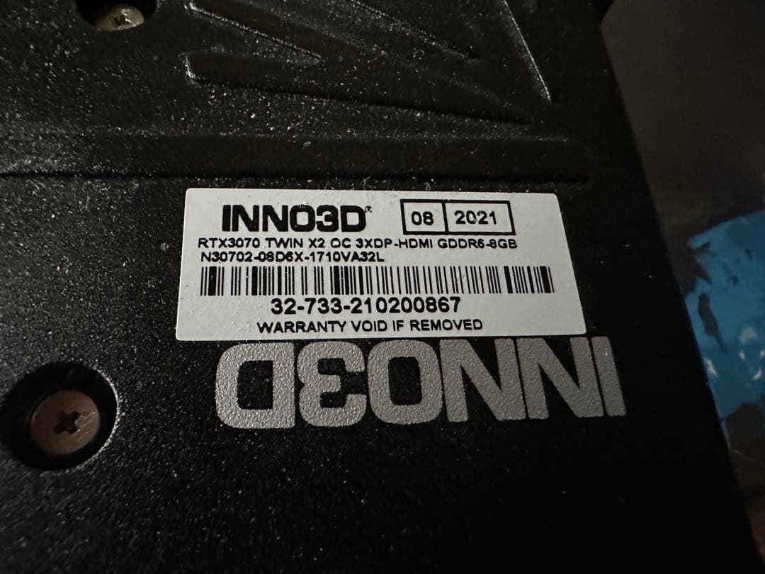 ジャンク品　RTX3070