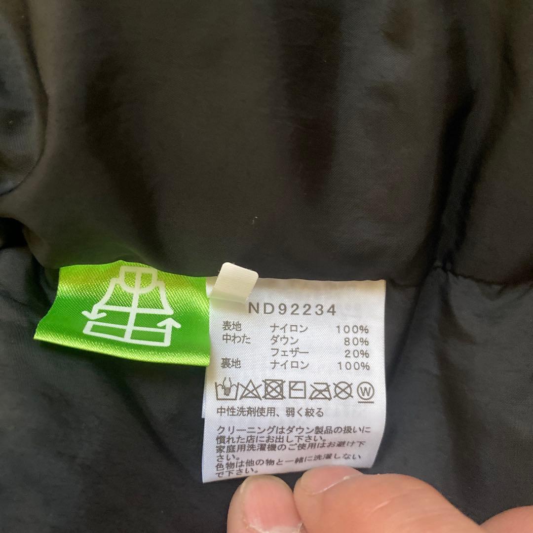 THE NORTH FACE ヌプシダウンジャケット