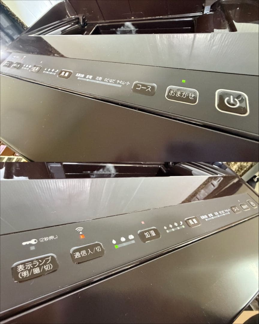 ダイキン 2021年製 空気清浄機 MCK70X-T 現状品 欠品あり