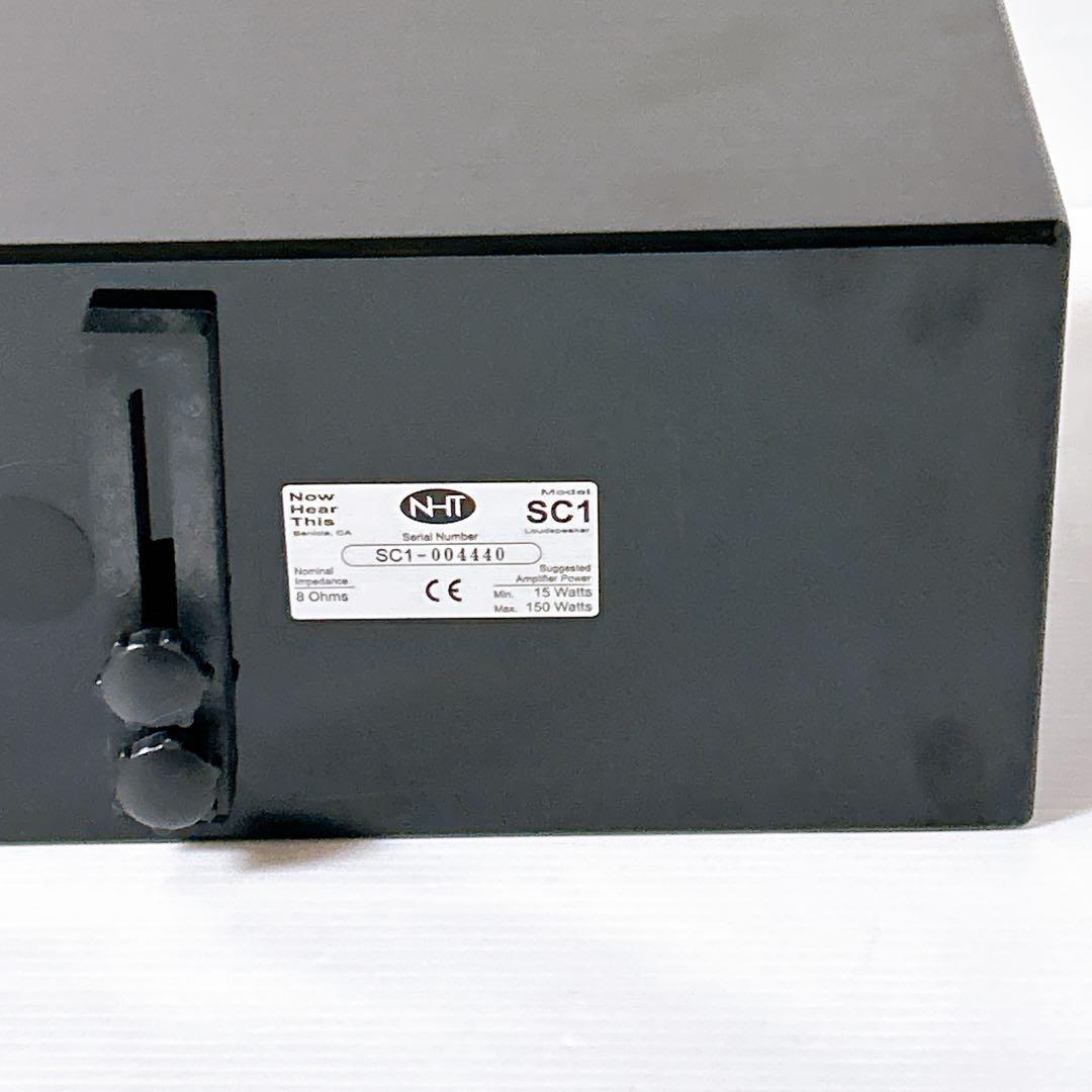 NHT センタースピーカー SC1
