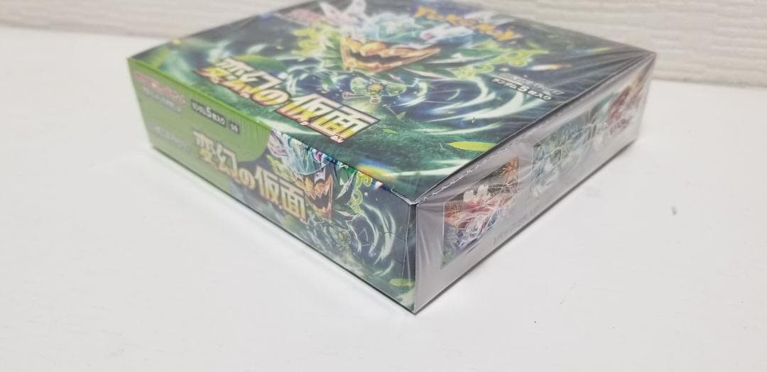 ポケセン産【シュリンク付き】変幻の仮面 1BOX　新品・未開封