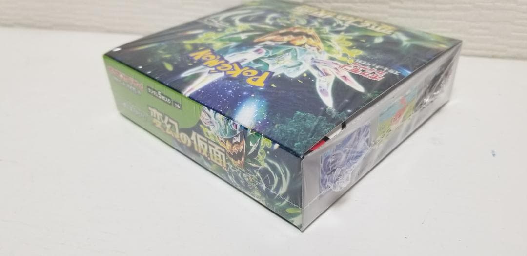 ポケセン産【シュリンク付き】変幻の仮面 1BOX　新品・未開封