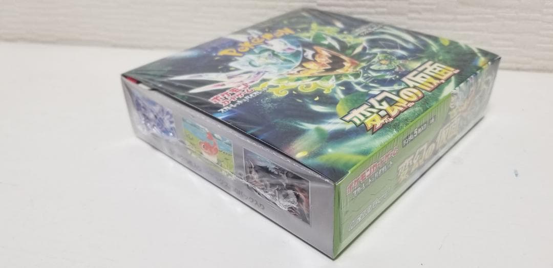 ポケセン産【シュリンク付き】変幻の仮面 1BOX　新品・未開封