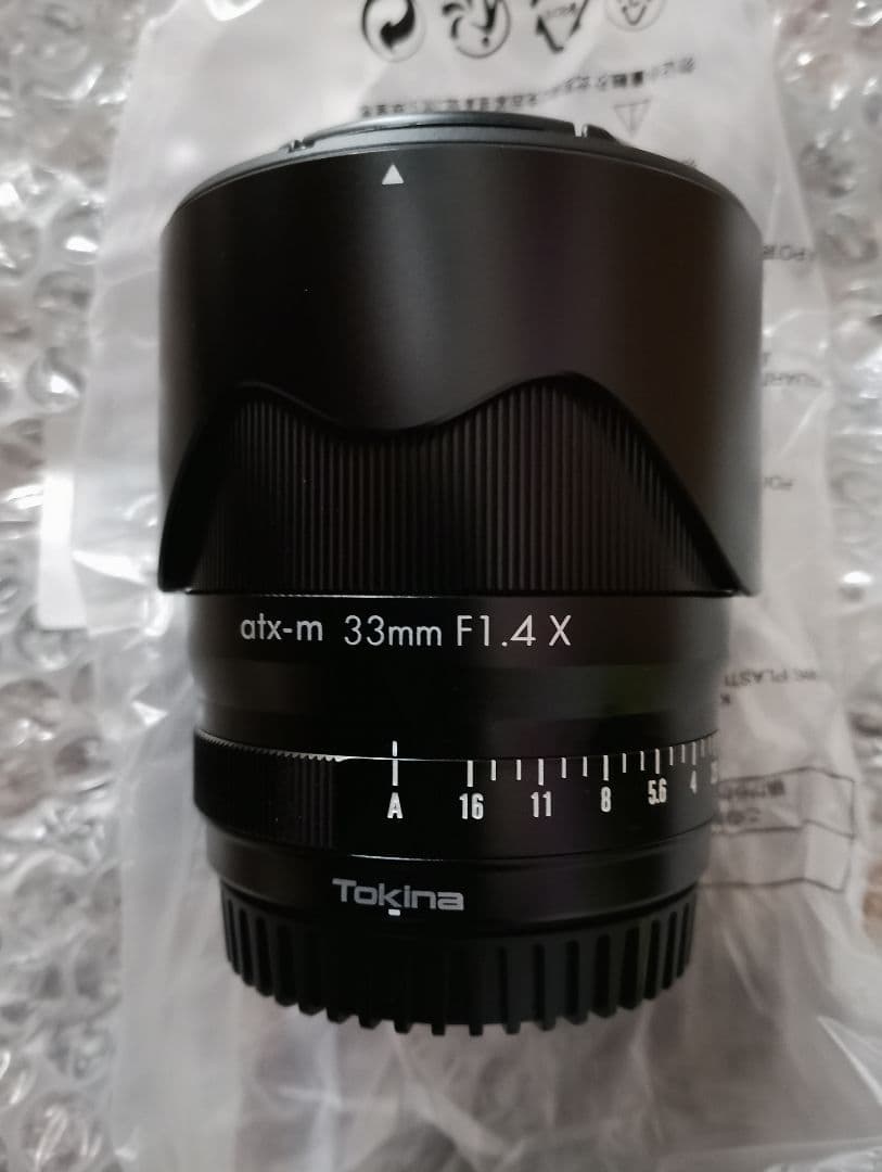 Tokina ATX-M X 33mm F1.4 フジXマウント 新古品
