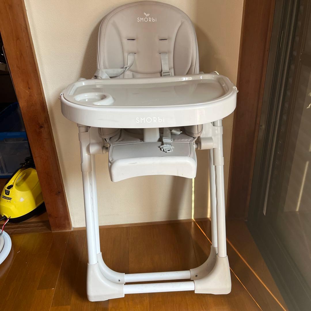 スモルビ　ハイ＆ロー のびのびマルチチェア