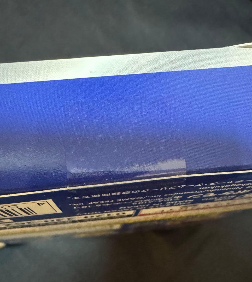 の*。様 ポケモンカード　スタートデッキ100 コロコロコミックver