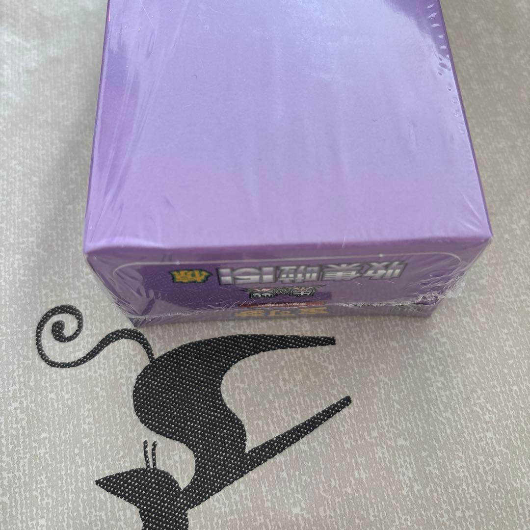 中国限定 ポケモンカード 151 惊 未開封　シュリンク付き2box