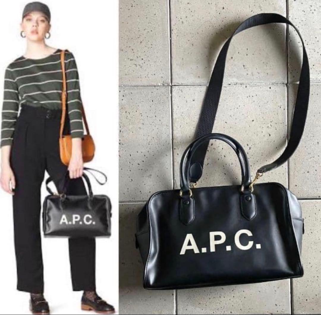 希少限定品2018aw APC ボストンバック　ボウリングバッグ　トート　レザー