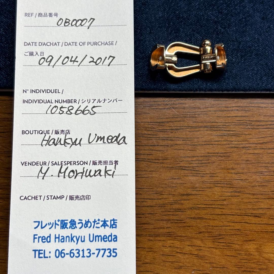 FRED/フレッド　フォース10(ケーブル付き)