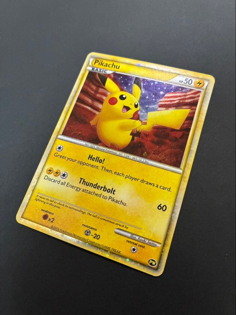 【良品】 ポケモンカード ピカチュウ ワールド アメリカ PW