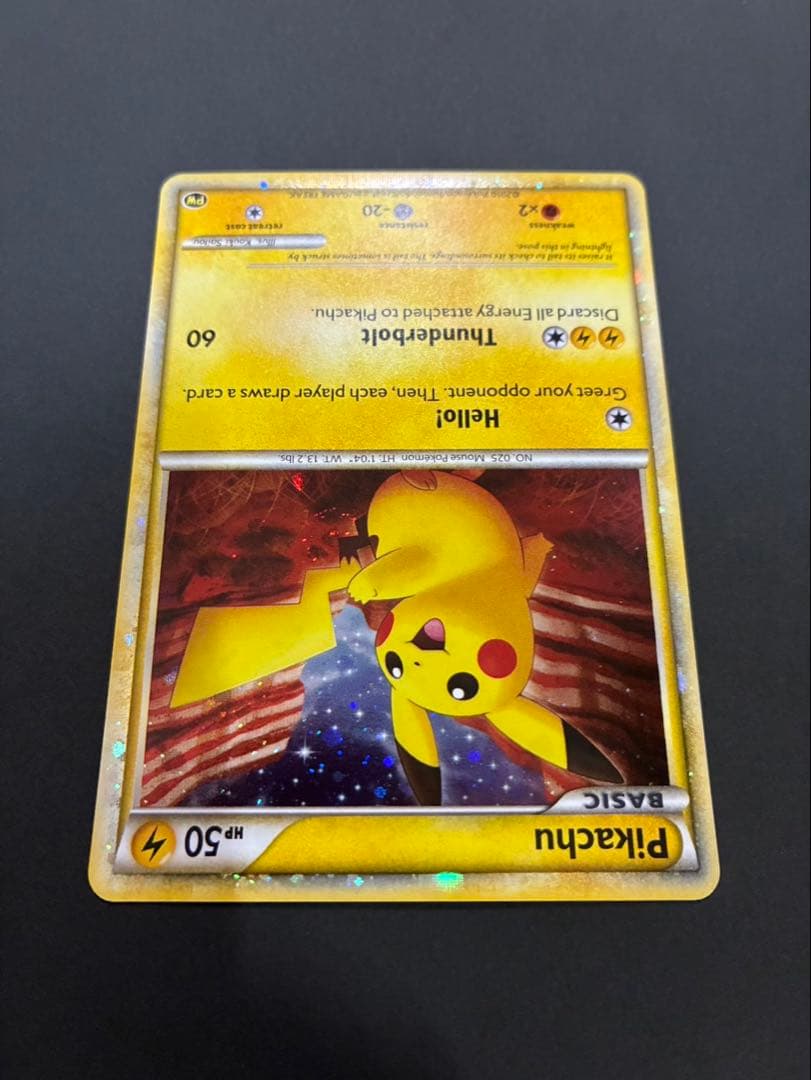 【良品】 ポケモンカード ピカチュウ ワールド アメリカ PW