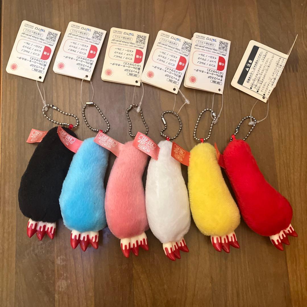 腕グルーミー キーホルダー(ふつうサイズ)全種セット