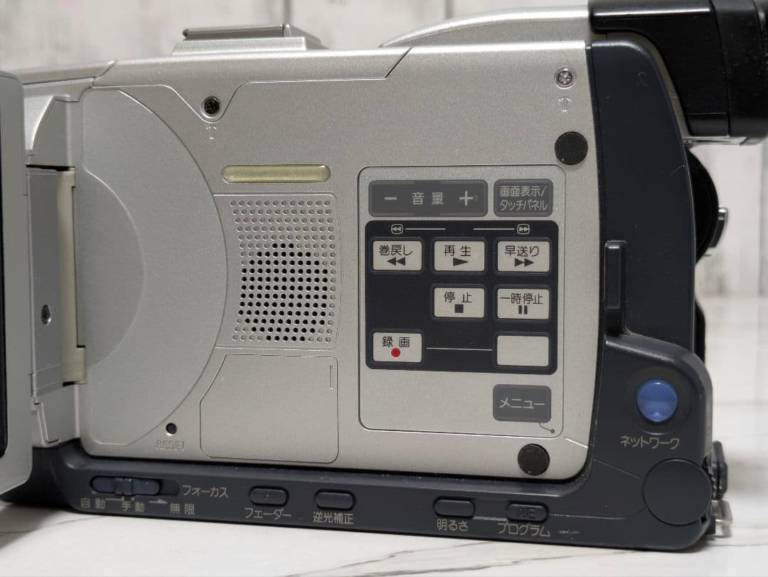 SONY　DCR-TRV50　MiniDV対応