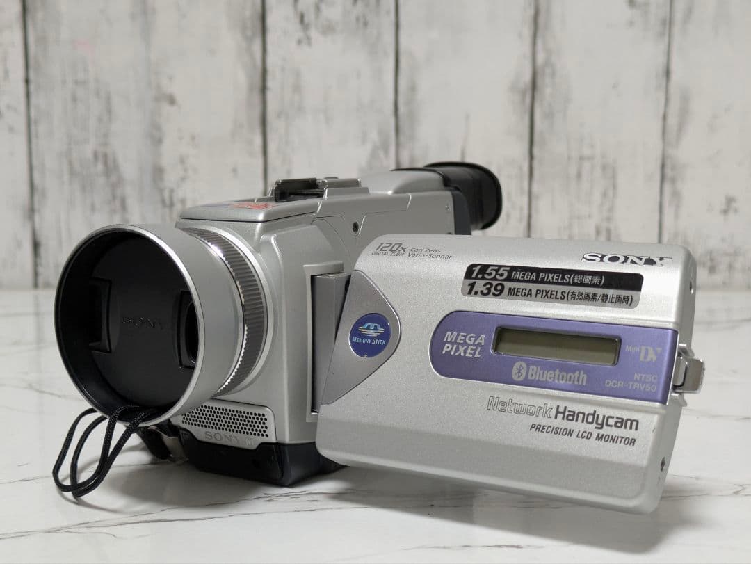 SONY　DCR-TRV50　MiniDV対応