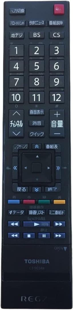 東芝 液晶テレビ リモコン CT-90348 75018373