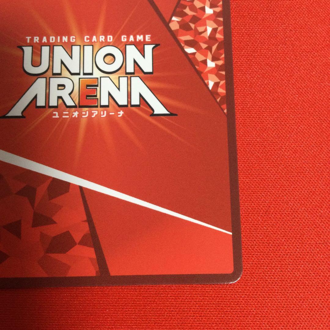 ユニオンアリーナ 古手川唯 SR★★ パラレル サイン　toloveる