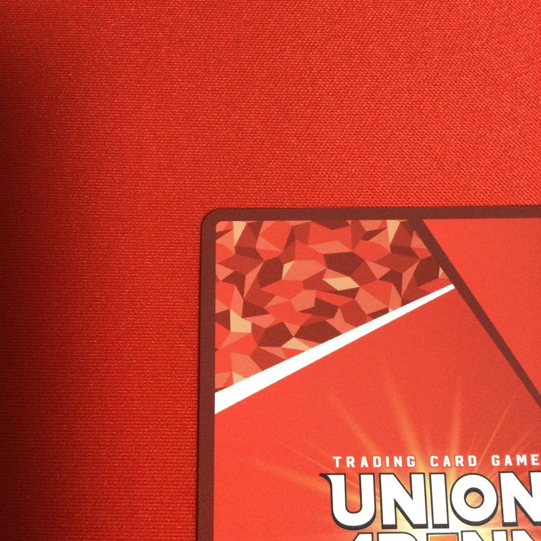 ユニオンアリーナ 古手川唯 SR★★ パラレル サイン　toloveる