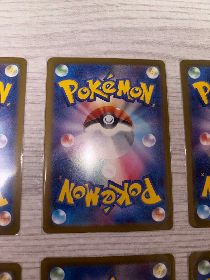 【値下げ】ポケモンカード MEGAドリームex ゴッドパックセット