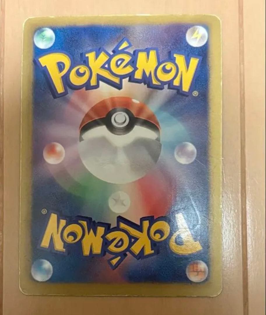 大幅値下げルギアEX SR BW7 プラズマゲイル 074/070 シークレット