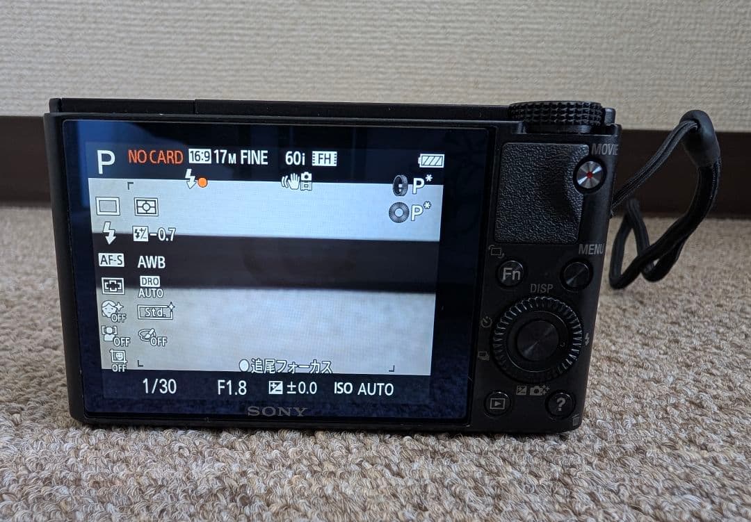 SONY Cyber−Shot DSC-RX100 ケース付