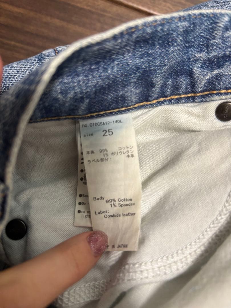 moussy　MVS FLARE(L) / ロングサイズ