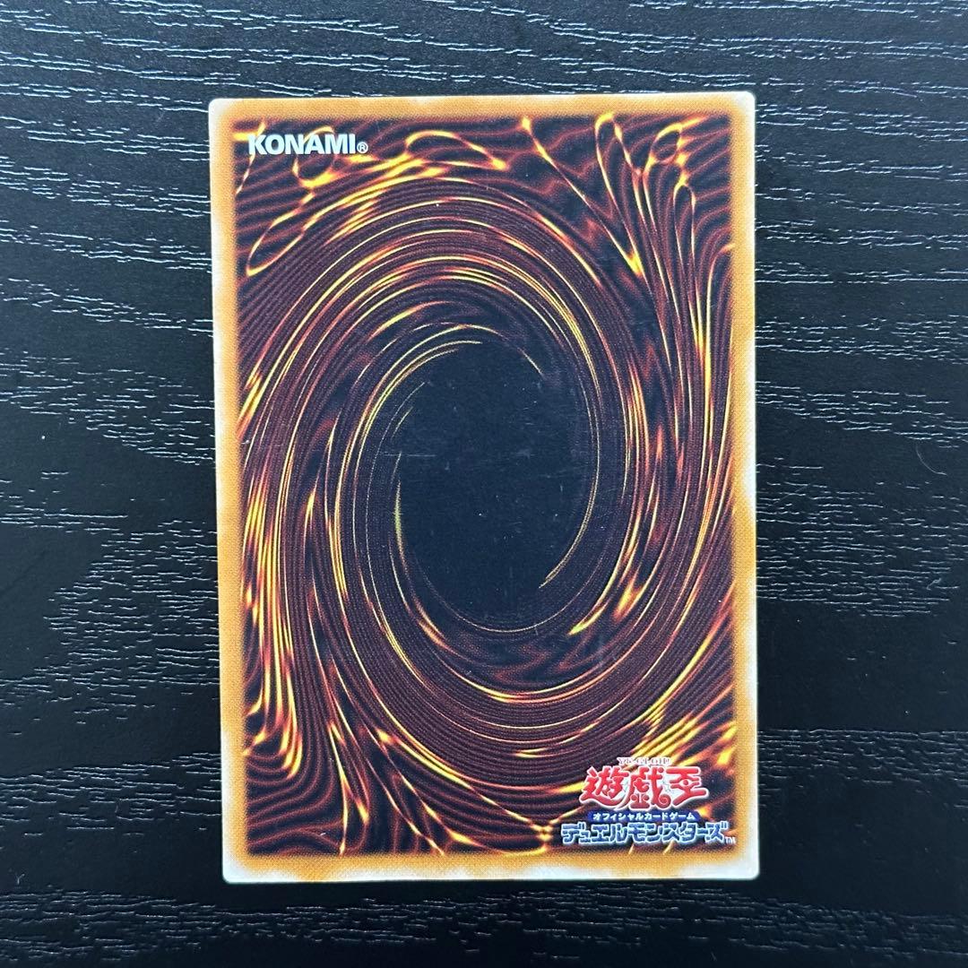 遊戯王 マジシャンオブブラックカオス レリーフ 3枚