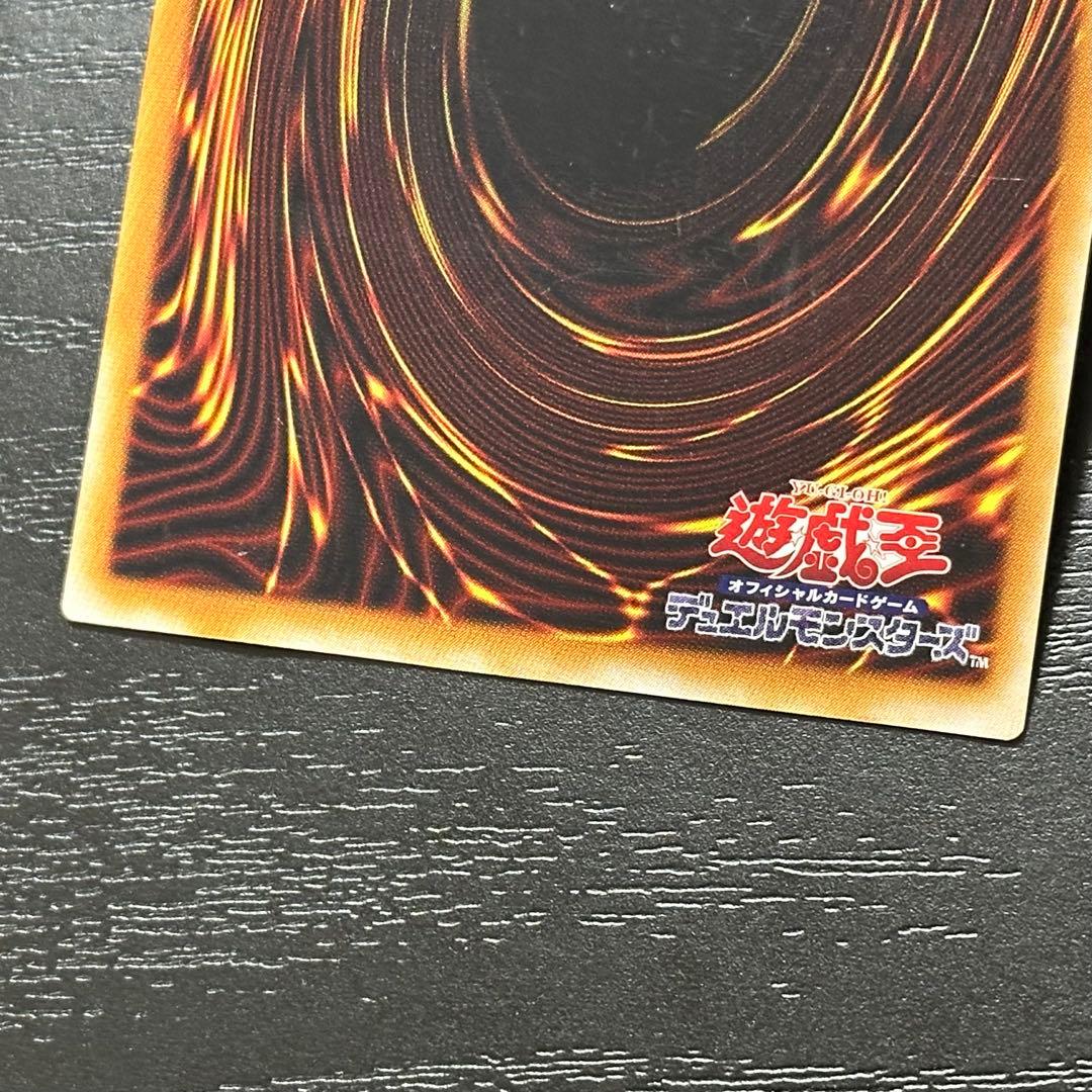 遊戯王 マジシャンオブブラックカオス レリーフ 3枚