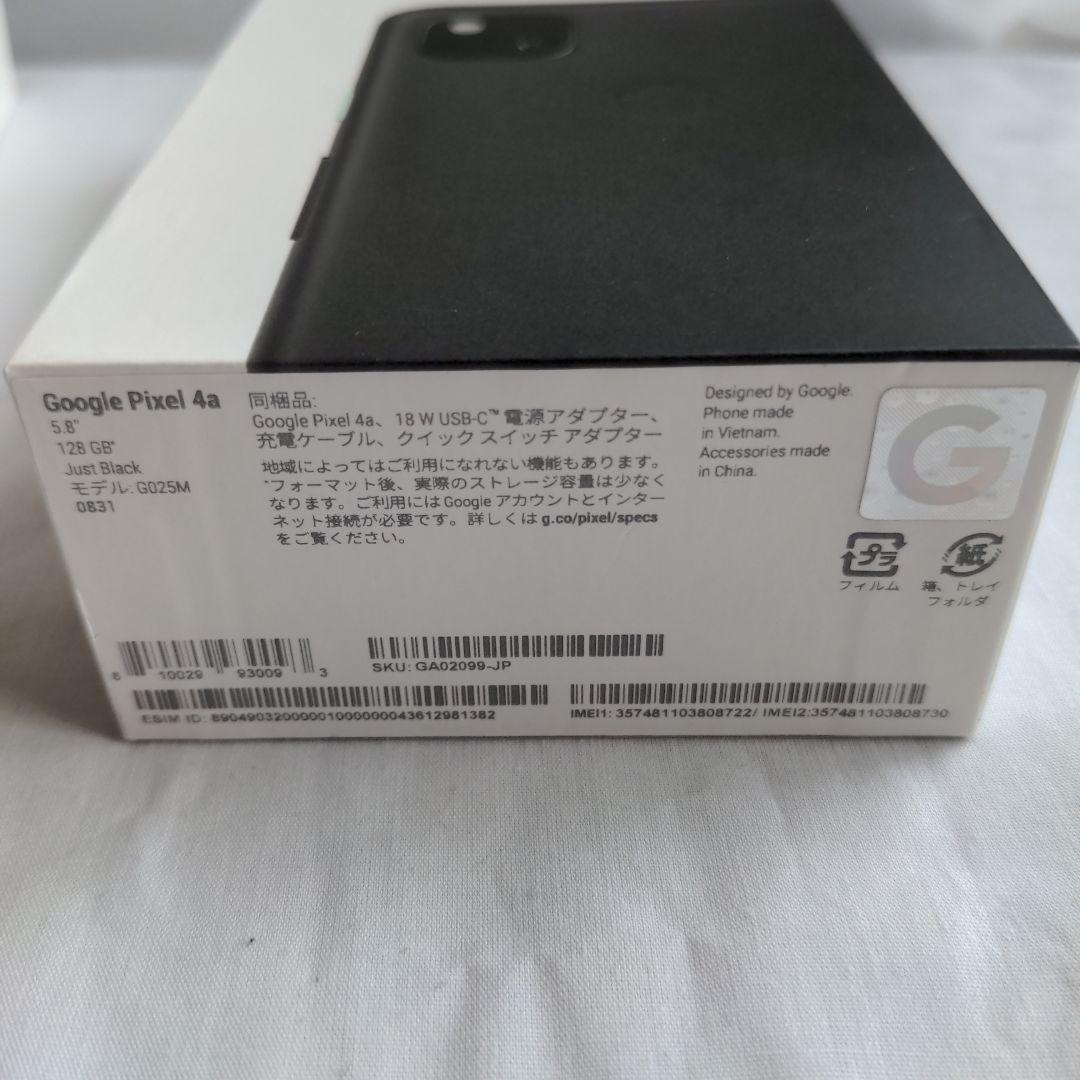 Google Pixel4a ブラック SIMフリー