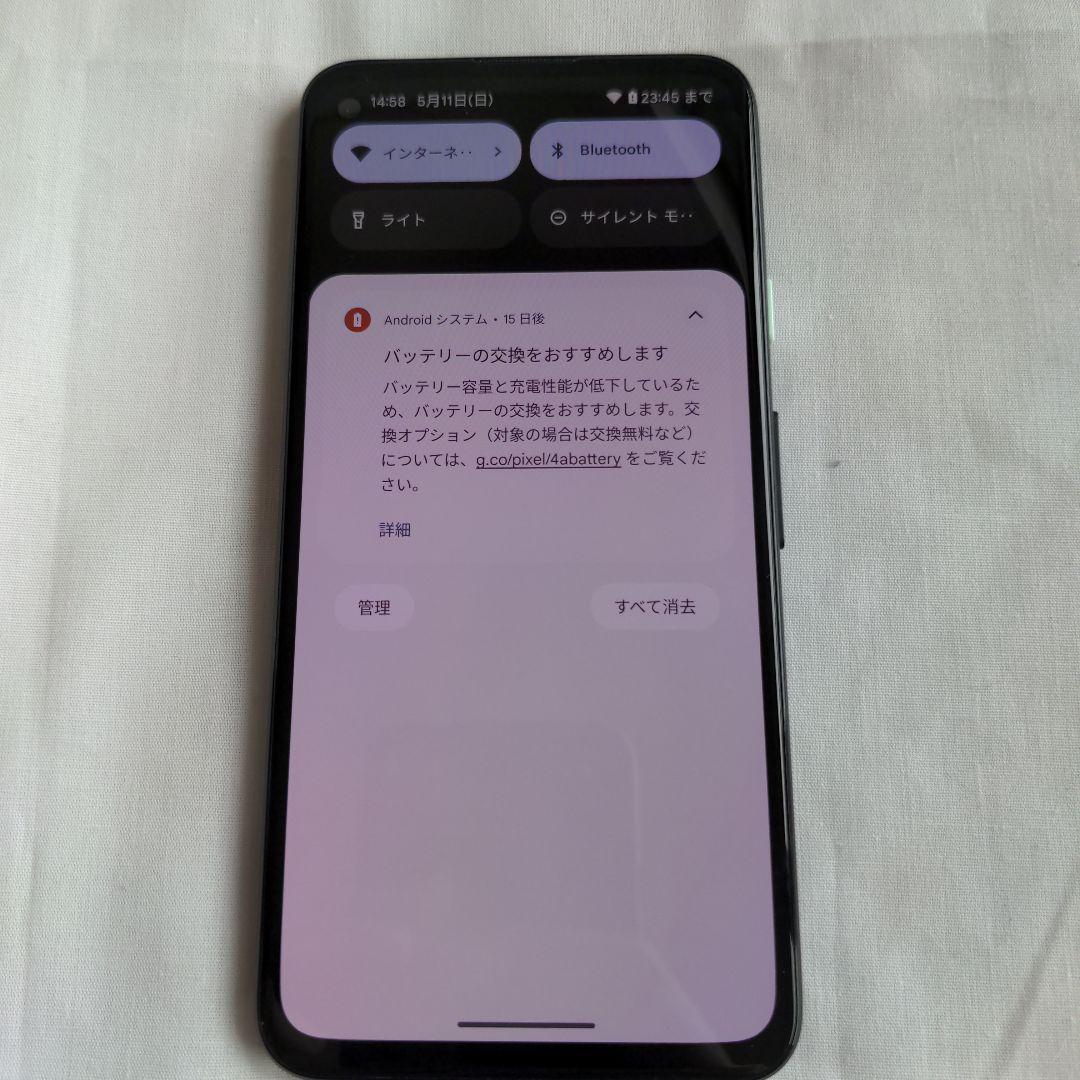 Google Pixel4a ブラック SIMフリー