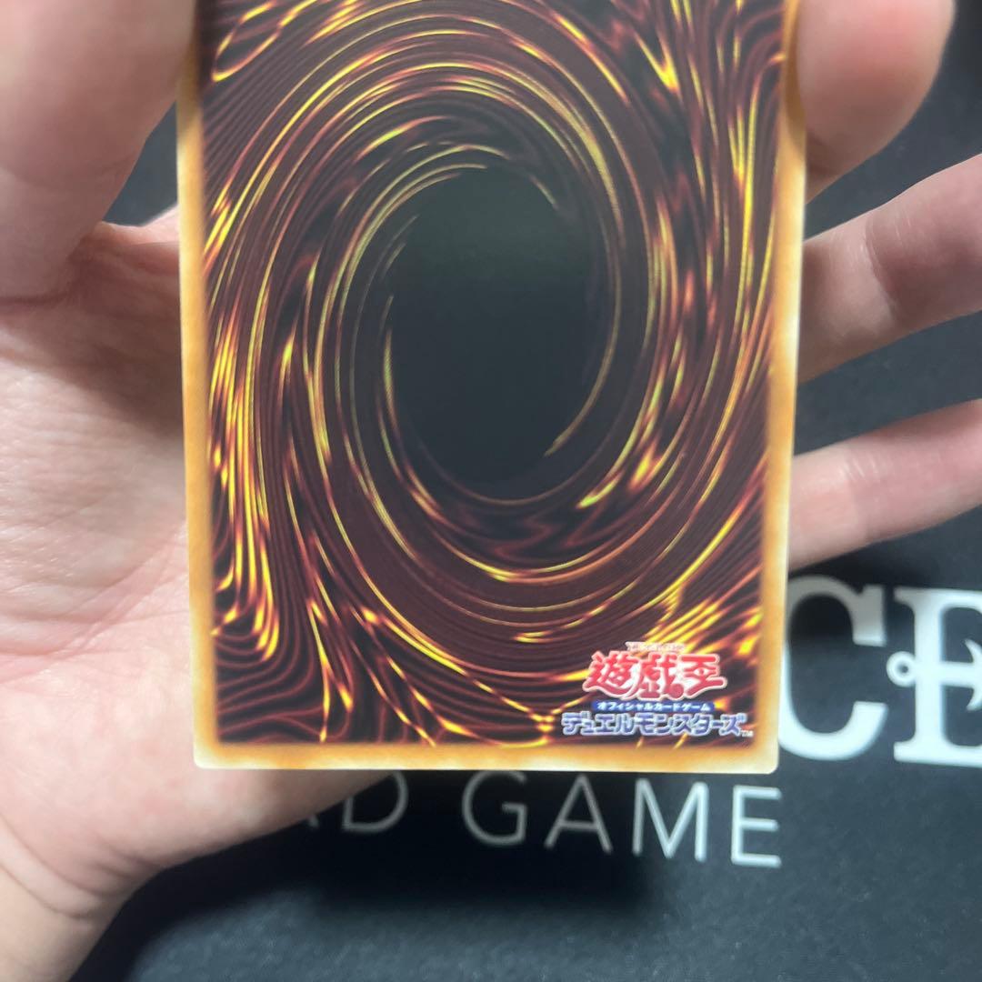 遊戯王 the Fallen ＆ The Virtuous プリズマ