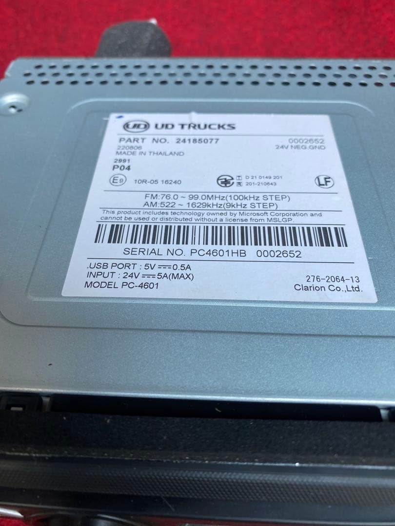 Bluetoothオーディオ